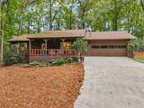 130 Huntridge Drive - Photo 2