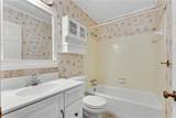 4755 Andalusia Trail - Photo 29