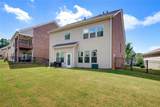 2244 Nancy Creek Drive - Photo 35