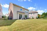 2244 Nancy Creek Drive - Photo 36