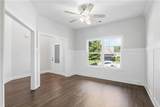 57 Azalea Lakes Court - Photo 6