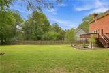 1502 Shoal Creek Drive - Photo 5