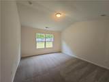 1007 Haley Street - Photo 8