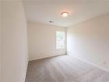 1007 Haley Street - Photo 9