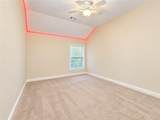 194 Cedar Mill Drive - Photo 17