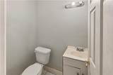 1602 Kenmore Street - Photo 15