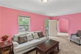 1602 Kenmore Street - Photo 7