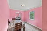 1602 Kenmore Street - Photo 9