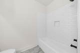 5345 Noah Road - Photo 34