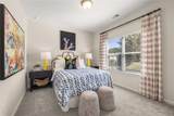 121 Meadowview Court - Photo 43