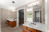 2023 Greyfield Drive - Photo 20