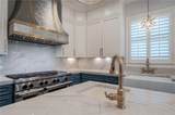 1455 Evergreen Park - Photo 18