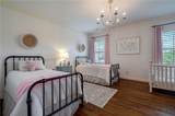 1455 Evergreen Park - Photo 35