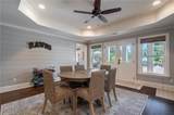 1455 Evergreen Park - Photo 48