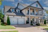 3055 Barnes Mill Court - Photo 2