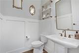 3055 Barnes Mill Court - Photo 47