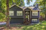 3235 Southshore Court - Photo 1