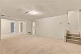26 Ridgemere Trace - Photo 32
