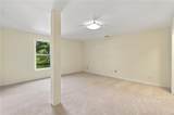 26 Ridgemere Trace - Photo 34