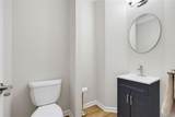 4814 Galloways Farm Court - Photo 24