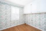 537 Delphinium Way - Photo 13