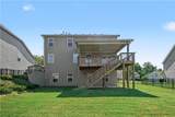 350 Gardens Of Harmony Drive - Photo 5