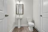 350 Gardens Of Harmony Drive - Photo 8