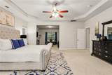 5219 Tye Trail - Photo 5