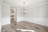275 Huntington Manor Court - Photo 12