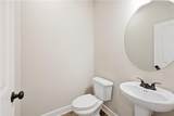 275 Huntington Manor Court - Photo 13