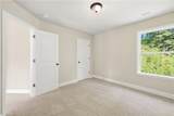 275 Huntington Manor Court - Photo 24