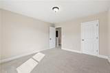 275 Huntington Manor Court - Photo 26