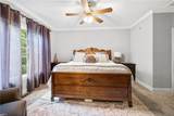 401 Ginger Trail - Photo 15