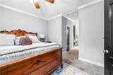 401 Ginger Trail - Photo 17