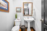 401 Ginger Trail - Photo 21