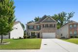 225 Gallant Fox Way - Photo 2