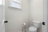 225 Gallant Fox Way - Photo 41