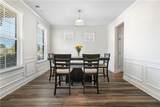 225 Gallant Fox Way - Photo 9