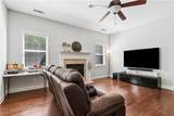 100 Northbrooke Trace - Photo 10