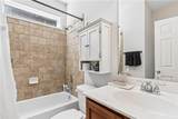 100 Northbrooke Trace - Photo 13