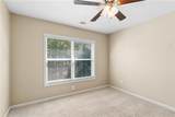100 Northbrooke Trace - Photo 19