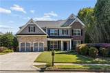 100 Northbrooke Trace - Photo 2