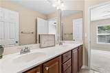 100 Northbrooke Trace - Photo 22