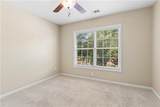 100 Northbrooke Trace - Photo 23