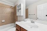 100 Northbrooke Trace - Photo 27