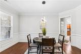 100 Northbrooke Trace - Photo 39