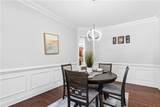 100 Northbrooke Trace - Photo 4