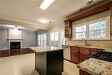 4395 Sugar Maple Drive - Photo 7