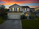 501 Rokeby Drive - Photo 2
