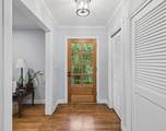 2477 Midvale Court - Photo 5